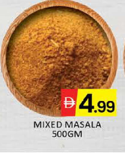 Mango available at مانجو هايبرماركت in الإمارات العربية المتحدة , الامارات - دبي