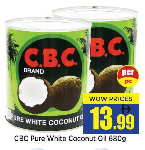 Coconut available at Neomart Hypermarket in UAE - Sharjah / Ajman