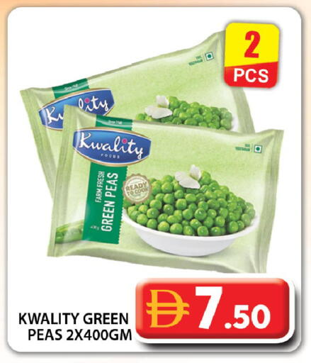 Peas available at Grand Hyper Market in UAE - Dubai