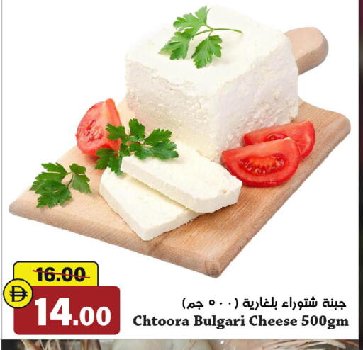 available at Al Aswaq Hypermarket in UAE - Sharjah / Ajman