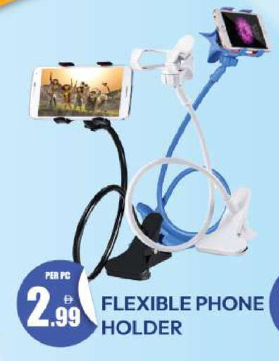 available at Dream Land in UAE - Dubai