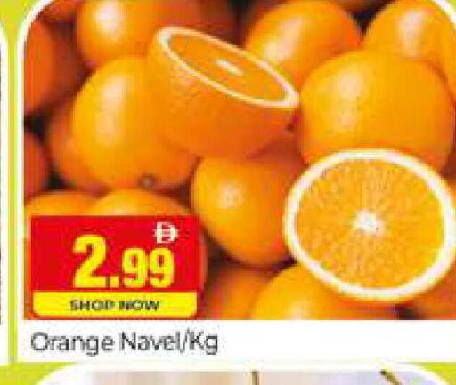 Orange available at المدينة in الإمارات العربية المتحدة , الامارات - دبي