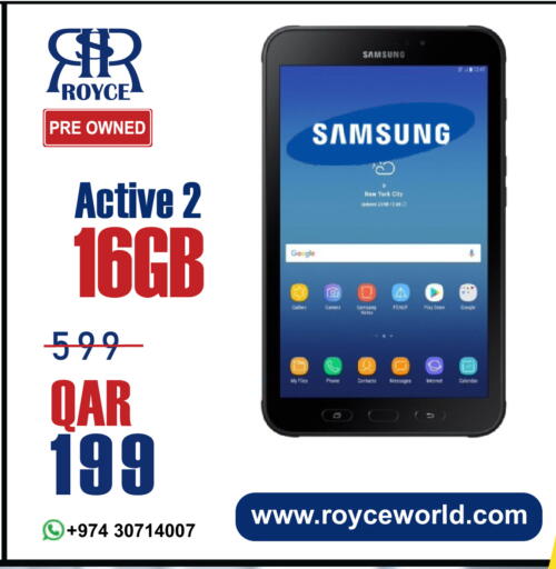 available at رويس العالمية للتجارة والخدمات in قطر - الوكرة