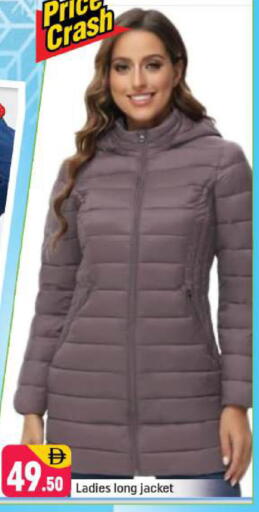 available at Shaklan  in UAE - Dubai