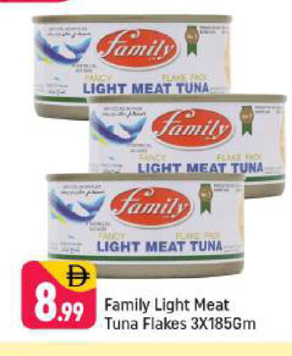 available at Shaklan  in UAE - Dubai