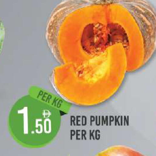 Pumpkin available at Dream Land in UAE - Dubai