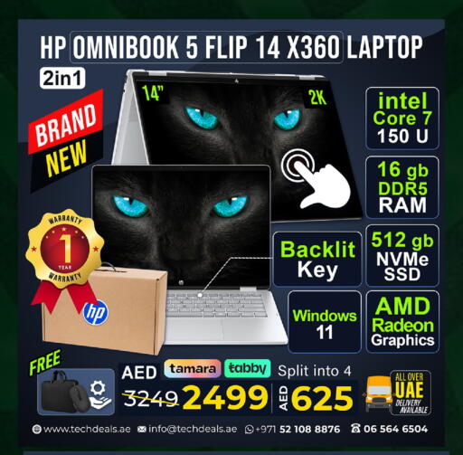 available at TechDeals Electronics Trading in UAE - Al Ain