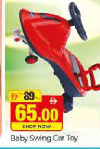 available at المدينة in الإمارات العربية المتحدة , الامارات - دبي