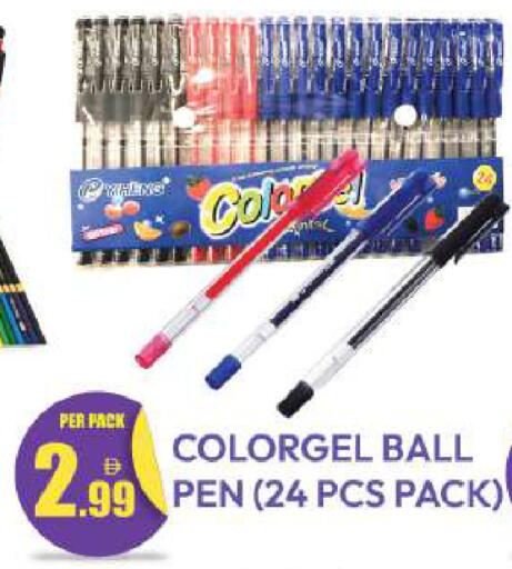 available at Dream Land in UAE - Dubai