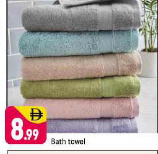 available at Shaklan  in UAE - Dubai