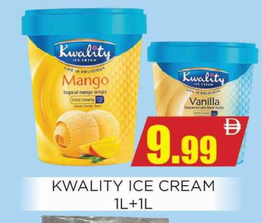 Mango Vanilla available at Ainas Al madina hypermarket in UAE - Sharjah / Ajman