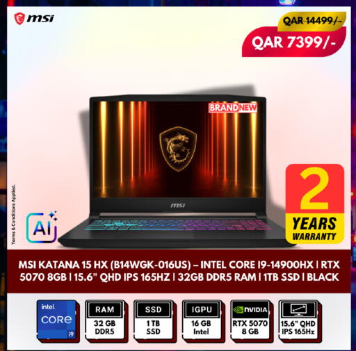 available at Royce World Trading & Services W.L.L in Qatar - Al Daayen