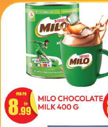 available at Dream Land in UAE - Dubai