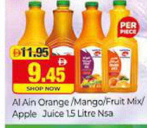 Orange Mango Apple available at المدينة in الإمارات العربية المتحدة , الامارات - دبي