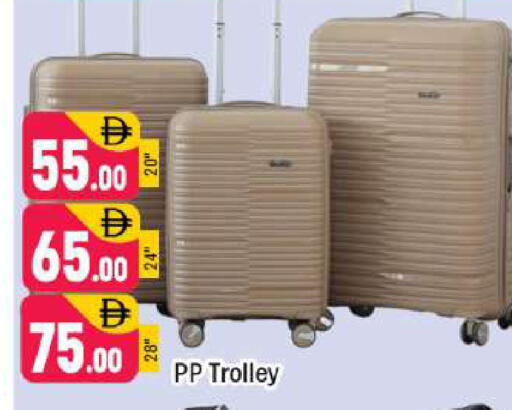 available at Shaklan  in UAE - Dubai