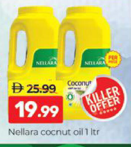 available at Al Madina  in UAE - Dubai