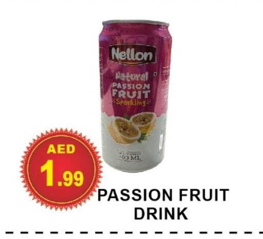 Passion Fruit available at مركز الوحدة للتخفيضات in الإمارات العربية المتحدة , الامارات - الشارقة / عجمان