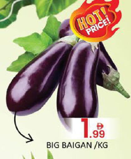 Mango available at Mango Hypermarket LLC in UAE - Dubai