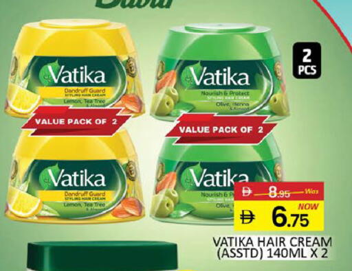 Lemon Mango available at مانجو هايبرماركت in الإمارات العربية المتحدة , الامارات - دبي