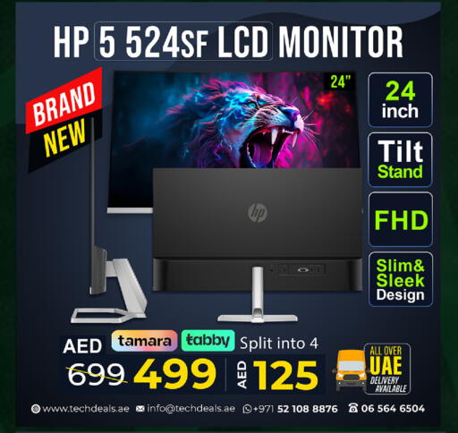 available at TechDeals Electronics Trading in UAE - Abu Dhabi