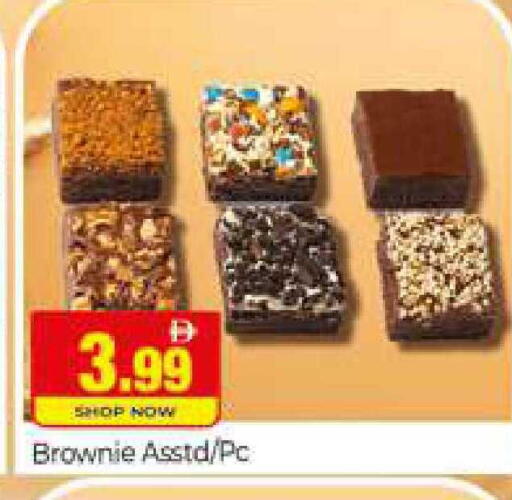 available at المدينة in الإمارات العربية المتحدة , الامارات - دبي