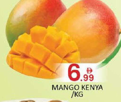 Mango from Kenya available at مانجو هايبرماركت in الإمارات العربية المتحدة , الامارات - دبي