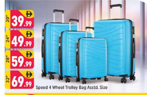 available at شكلان ماركت in الإمارات العربية المتحدة , الامارات - دبي