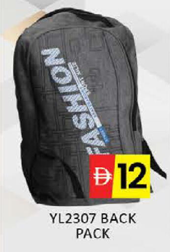 Mango available at مانجو هايبرماركت in الإمارات العربية المتحدة , الامارات - دبي