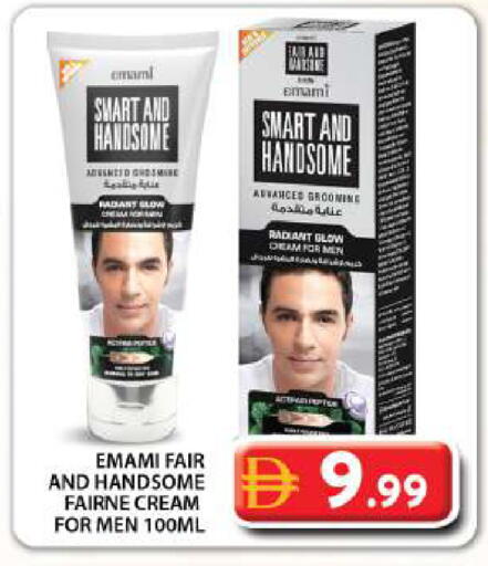 available at Grand Hyper Market in UAE - Dubai