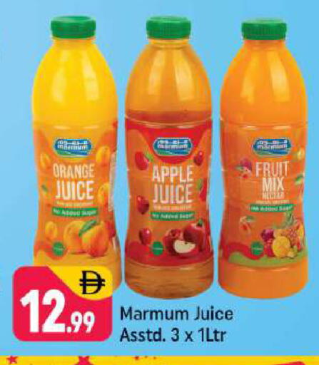 Orange Apple available at Shaklan  in UAE - Dubai