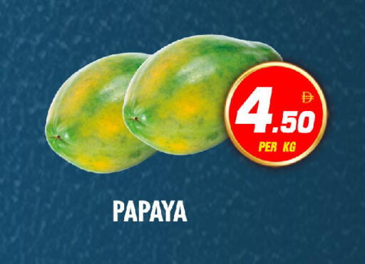 Papaya available at نايت تو نايت in الإمارات العربية المتحدة , الامارات - الشارقة / عجمان