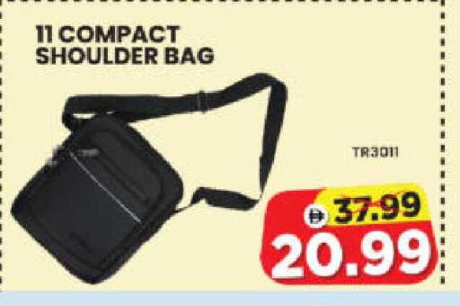 available at Al Madina Hypermarket in UAE - Abu Dhabi