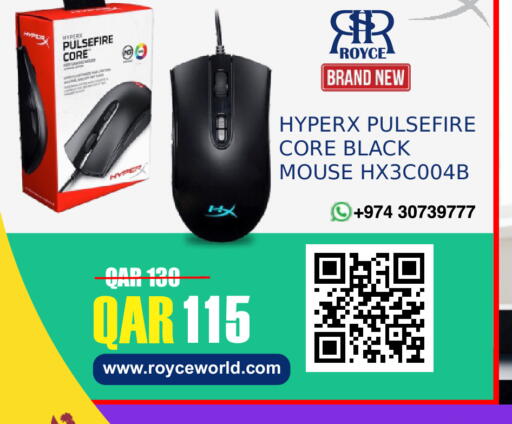 available at رويس العالمية للتجارة والخدمات in قطر - الريان