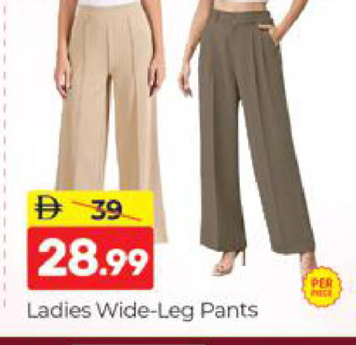 available at المدينة in الإمارات العربية المتحدة , الامارات - دبي