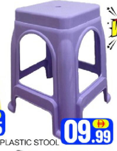 Mango available at مانجو هايبرماركت in الإمارات العربية المتحدة , الامارات - دبي