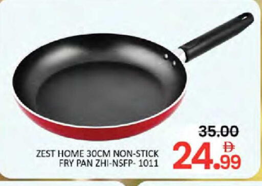 available at Al Madina  in UAE - Dubai