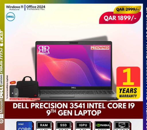 available at Royce World Trading & Services W.L.L in Qatar - Al Khor