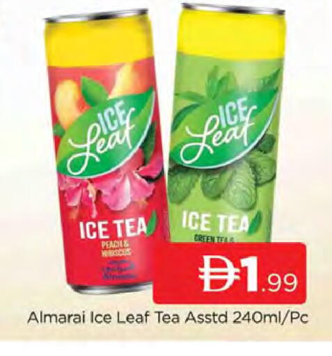 available at AL MADINA (Dubai) in UAE - Dubai