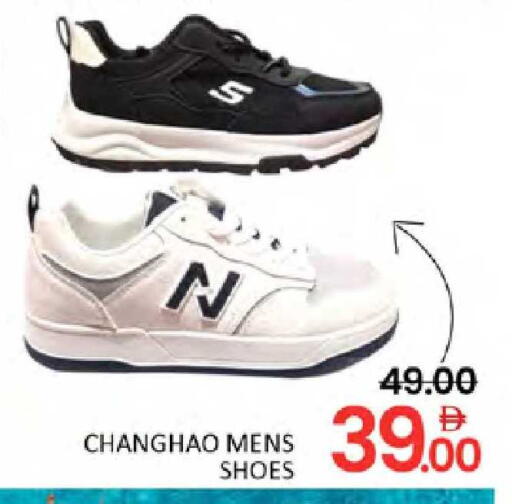 available at المدينة in الإمارات العربية المتحدة , الامارات - دبي