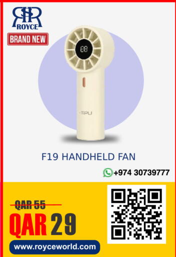 available at Royce World Trading & Services W.L.L in Qatar - Al Wakra