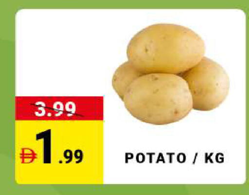Potato available at MADHOOR SUPERMARKET L.L.C in UAE - Dubai
