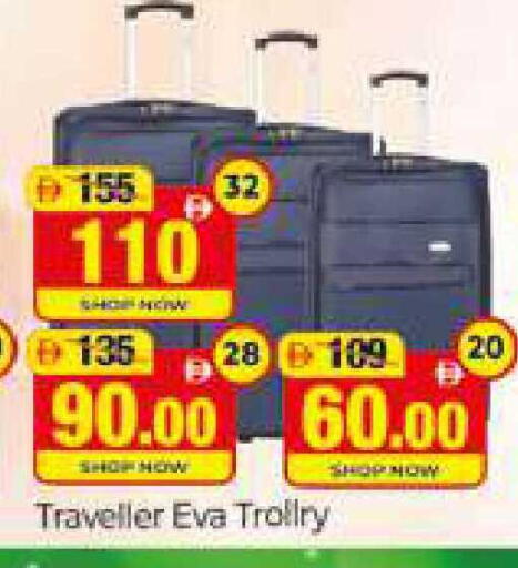 available at Al Madina  in UAE - Dubai