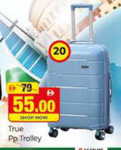 available at Al Madina  in UAE - Dubai