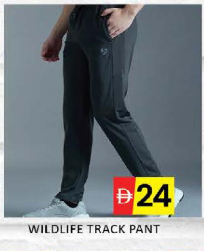 Mango available at مانجو هايبرماركت in الإمارات العربية المتحدة , الامارات - دبي