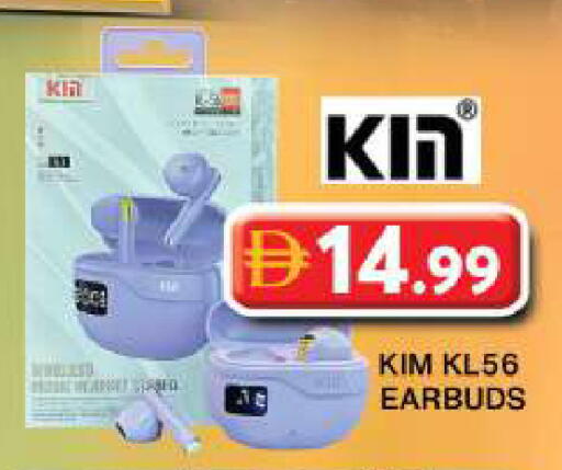 available at Grand Hyper Market in UAE - Dubai