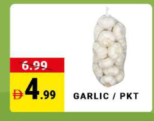 Garlic available at مدهور سوبرماركت in الإمارات العربية المتحدة , الامارات - الشارقة / عجمان
