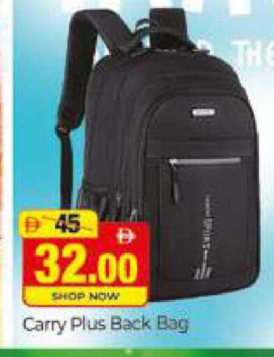 available at Al Madina  in UAE - Dubai