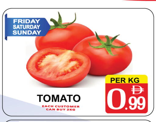 Tomato available at Friday Center in UAE - Sharjah / Ajman