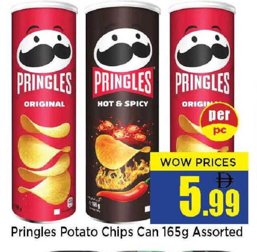 Potato available at Neomart Hypermarket in UAE - Sharjah / Ajman