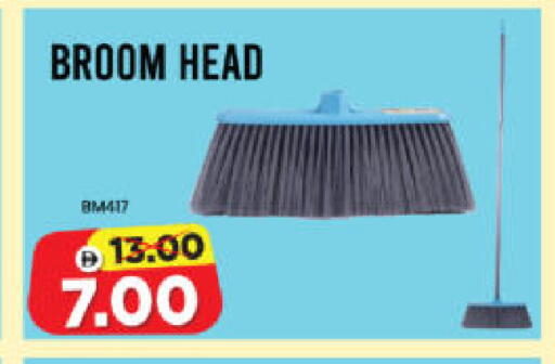 available at Al Madina Hypermarket in UAE - Abu Dhabi